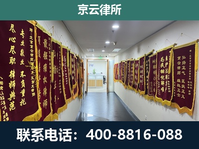 古塔-企业展示图