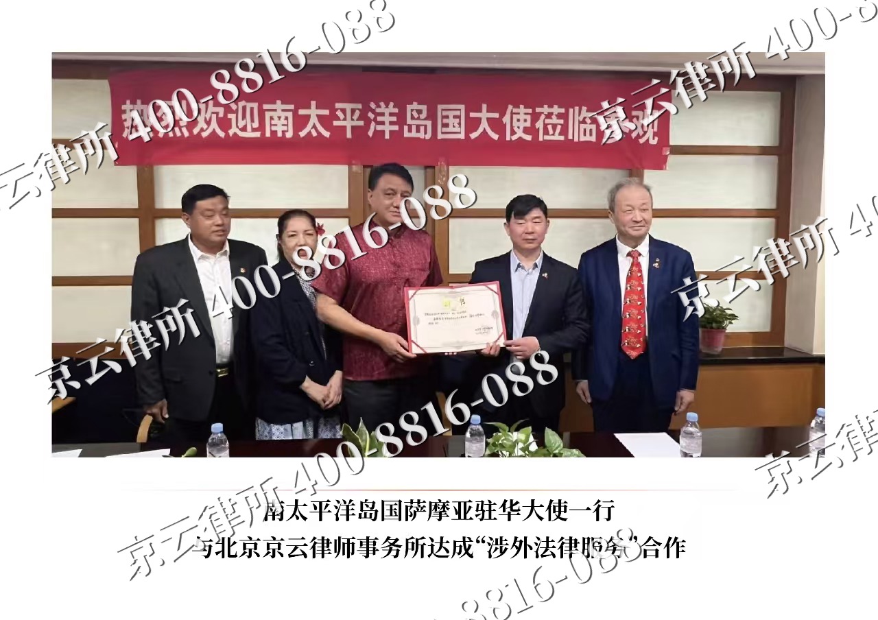 古塔-企业拆迁维权律师
