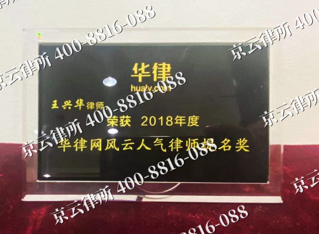 古塔-企业展示图